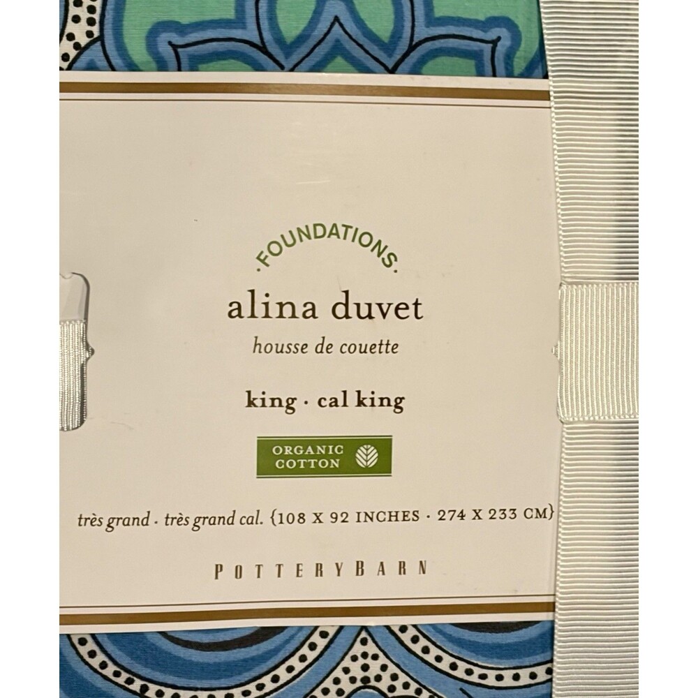 Pottery Barn “Alina” Blue/Green Scrolls Duvet Cover - King/California King - NWT - Picture 4 of 5